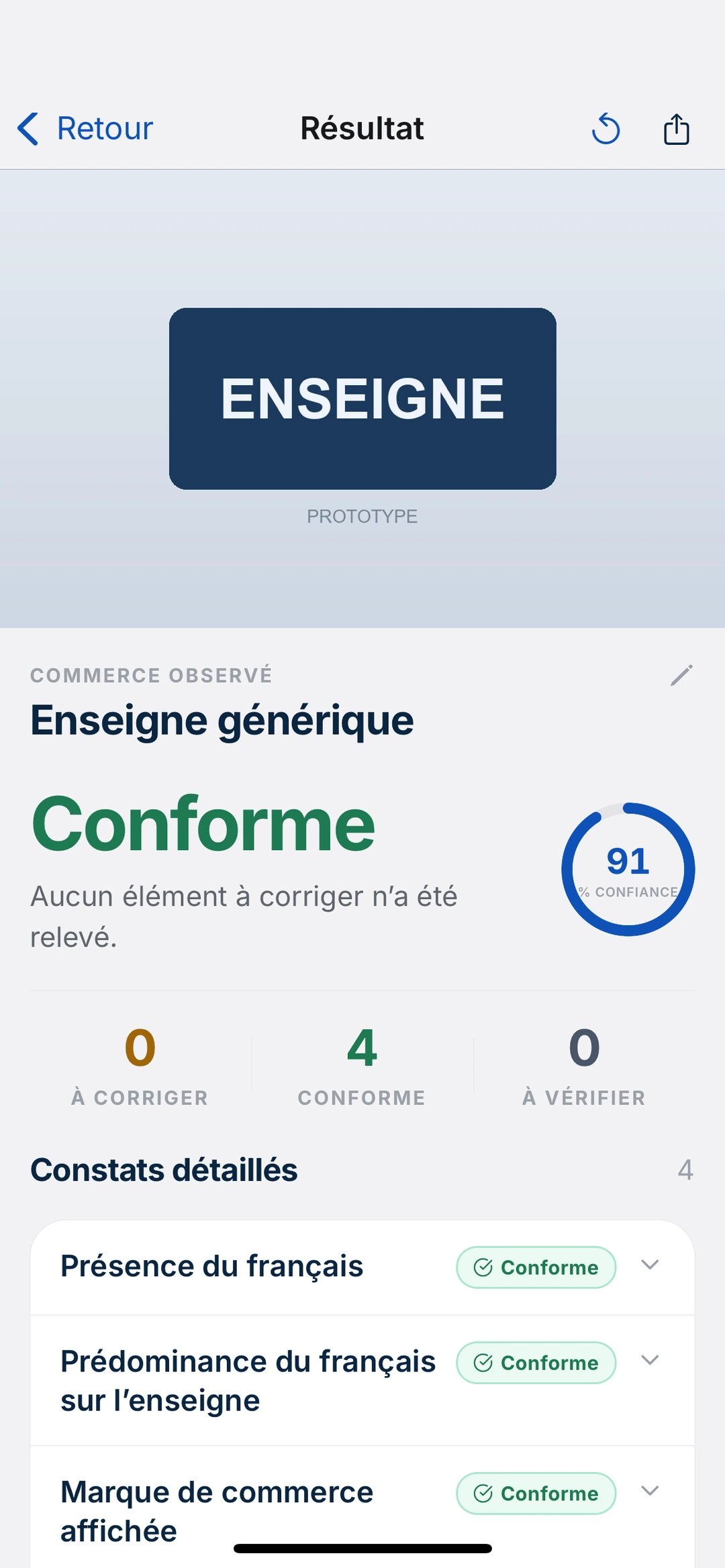 Écran de résultat, verdict Conforme et indice de confiance